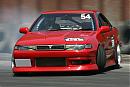 Starion_turbo's Avatar